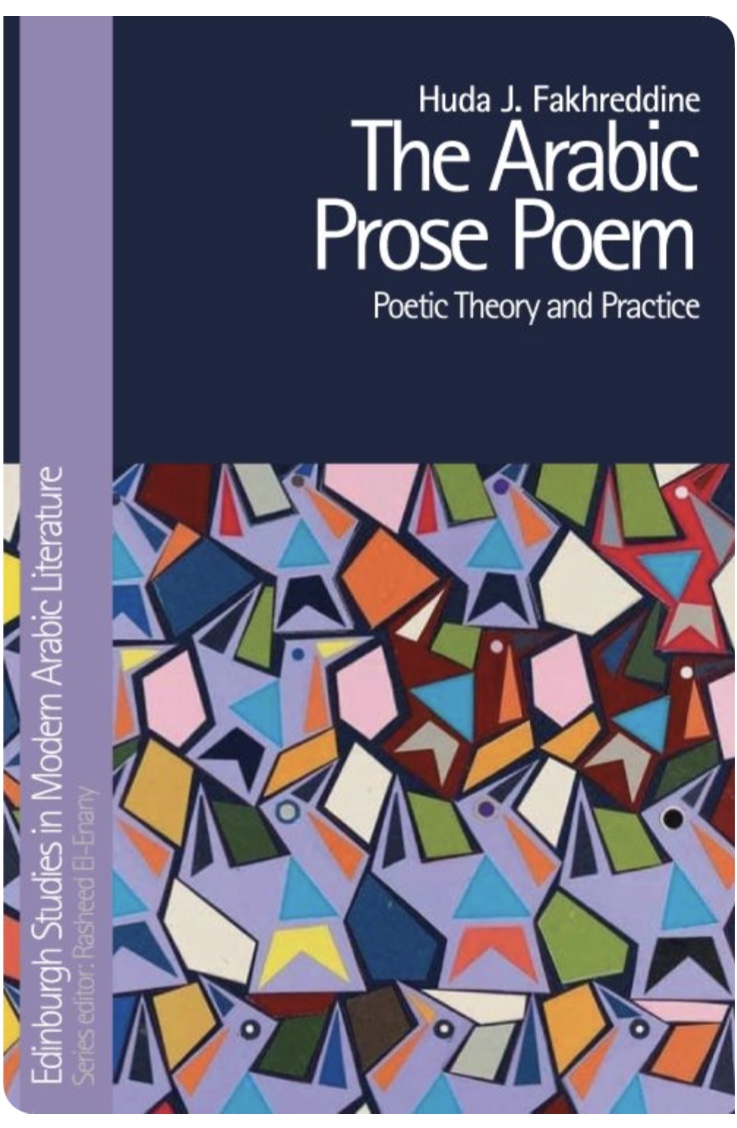 Photo Of Book Cover For The Book Entitled The Arabic Prose Poem Poetic Theory And Practice