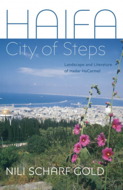 Haifa: City of Steps