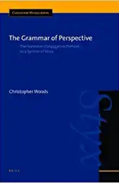 Photo Of Book Cover For The Book Entitled The Grammar Of Perspective
