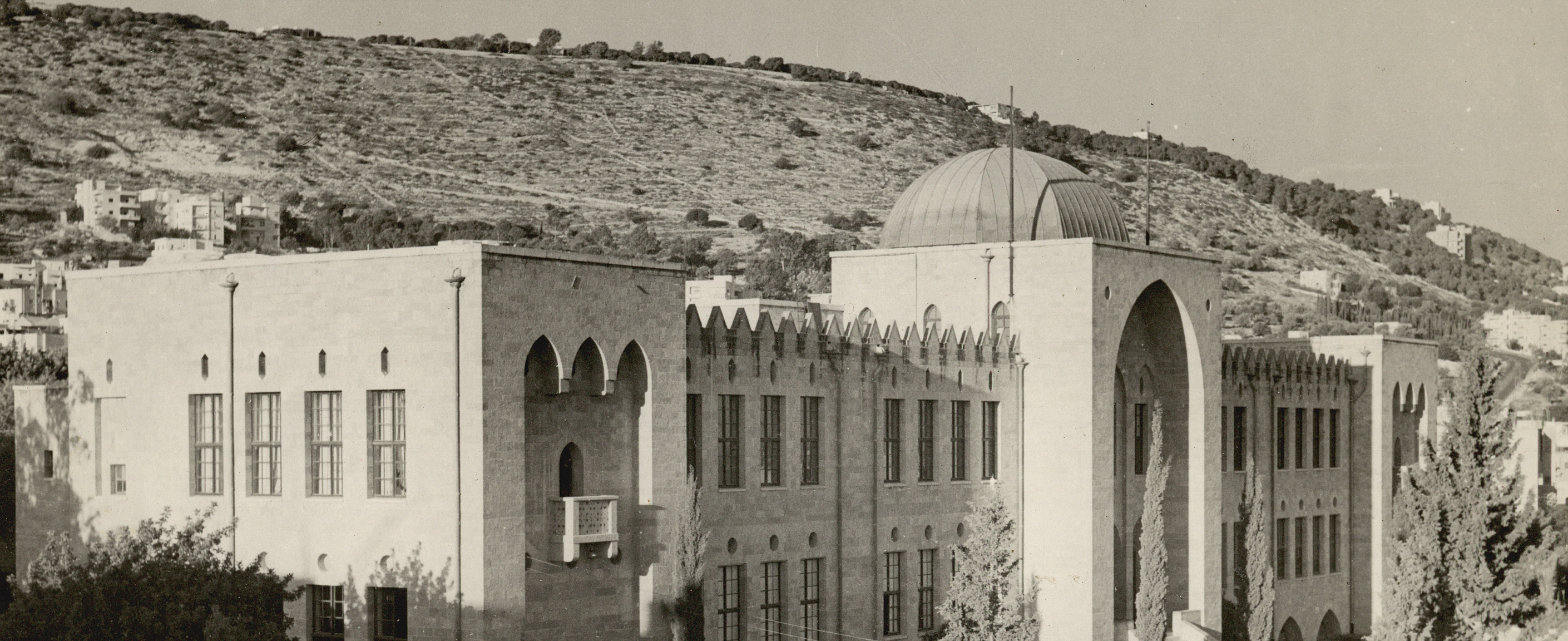 NELC banner Haifa Archive